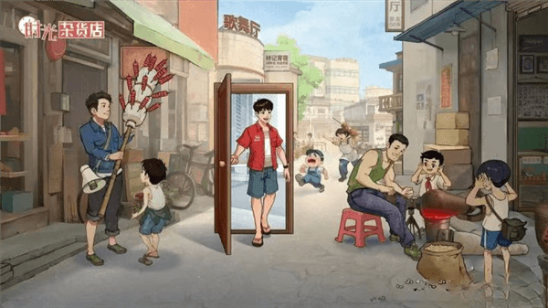 摄影棚攻略配图1