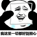 《盛世遮天》搞事攻略:是时候活动活动筋骨了! 《盛世遮天》搞事攻略:是时候活动活动筋骨了!