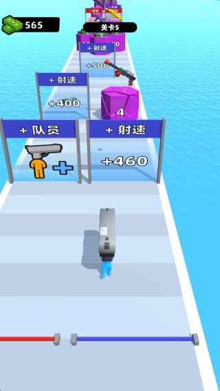 游戏攻略配图2