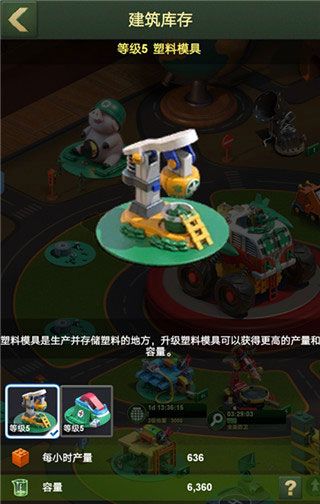 存钱罐玩法攻略配图3