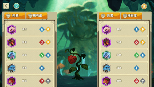 我有一座育龙岛华为版图片3