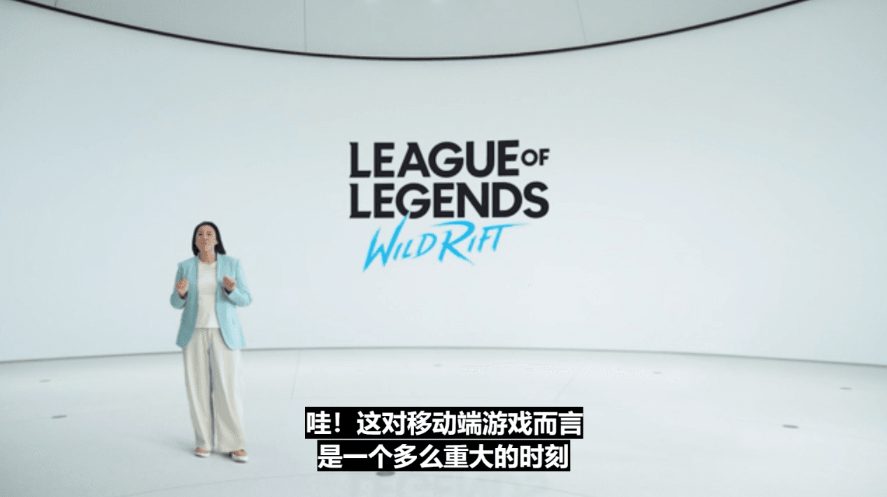 《英雄联盟手游》荣获苹果年度设计大奖 《英雄联盟手游》荣获苹果年度设计大奖