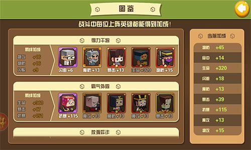 我叫张小盒宣传图4