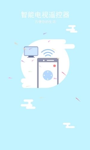 软件特色配图1