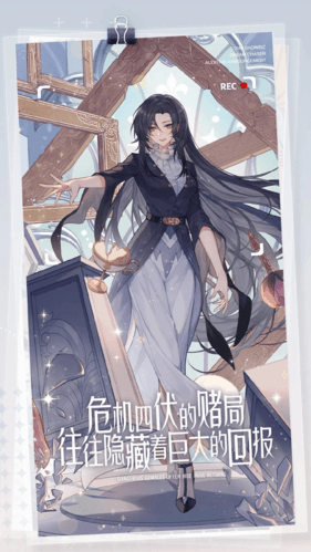 绝对演绎3