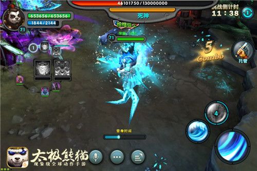 公会BOSS攻略配图1