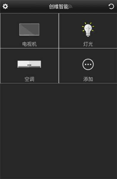 怎么用配图3