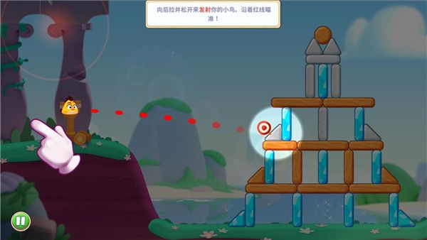 愤怒的小鸟新冒险新手指南配图1