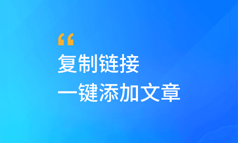 轩辕听书网软件下载