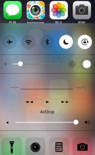 oppo仿苹果全套软件图片1