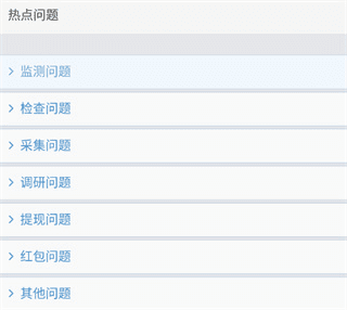 闲侠拍立赚app9
