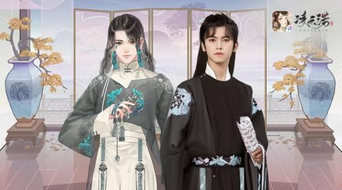 凌云诺3