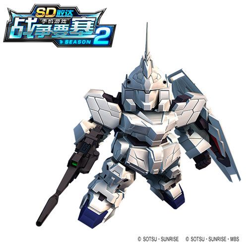 SD敢达战争要塞2