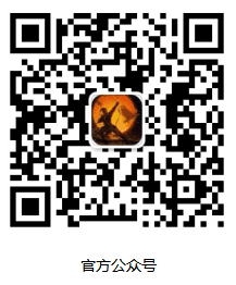 《新射雕群侠传之铁血丹心》群侠测试开启!射雕三部曲首次“跨次元”集结 《新射雕群侠传之铁血丹心》群侠测试开启!射雕三部曲首次“跨次元”集结