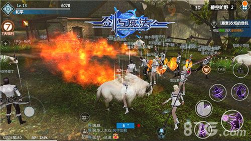 剑与魔法游戏截图2