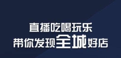 九骧店播app