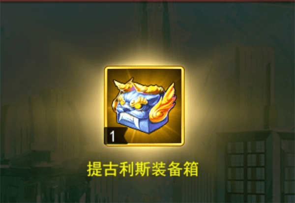 新手攻略配图4