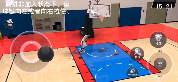 nba2kmobile操作技巧配图1