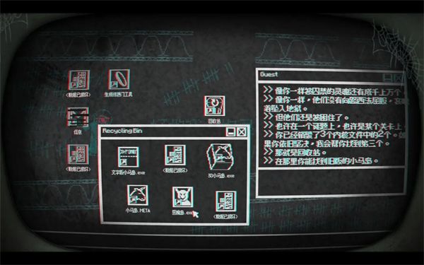 奖券全收集攻略配图56