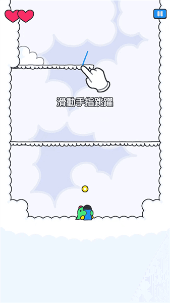poinpy怎么玩配图1