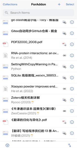 zotero安卓版宣传图