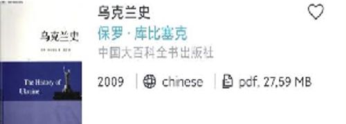 zliabary图书馆app软件特色