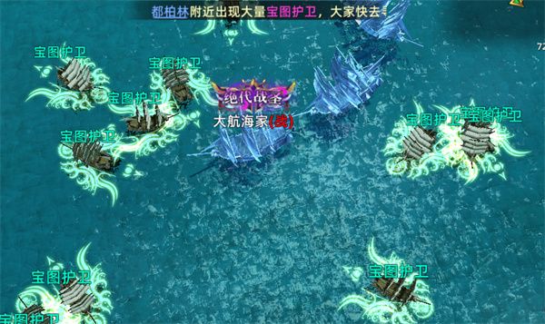 限时活动攻略配图1