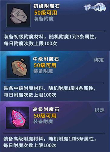 彩虹联萌9