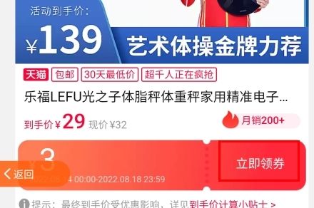 帮帮你怎么用图片3
