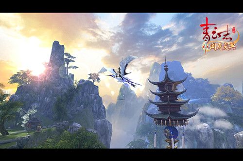 青云志2