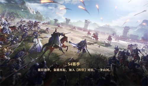 鸿图之下3