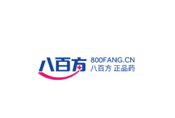 八百方网上药店官方版app宣传图