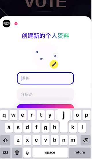 怎么投票配图9