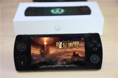 魔龙世界
