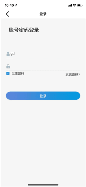 详细使用指南配图4