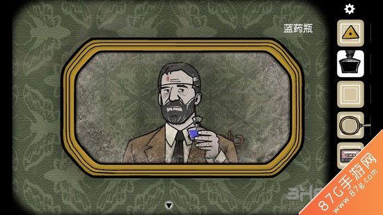 CubeEscapeParadox第2章5
