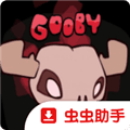 古比幸存者游戏下载_古比幸存者手机版下载 v1.00.30最新版