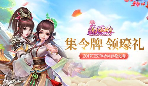 image.jpg 熹妃Q传