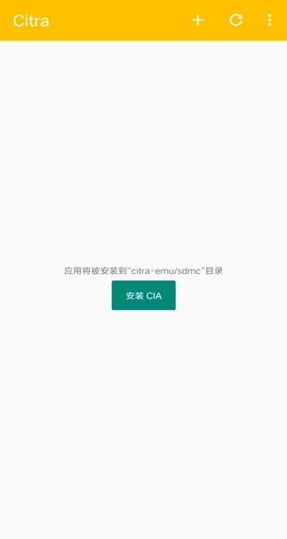 怎么用配图1