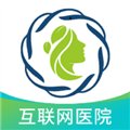 海南雨昕智慧互联网医院app下载_海南雨昕智慧互联网医院下载 v5.5.10官方版