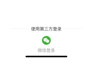 怎么注册配图2