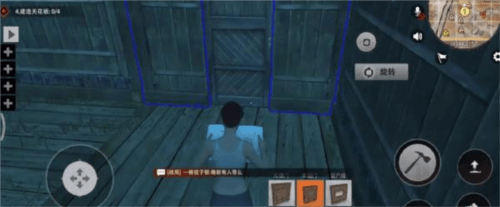 文明重启6