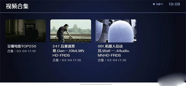 操作指南配图4