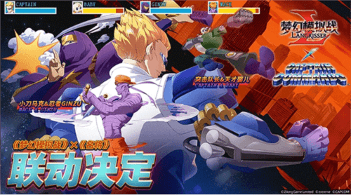 梦幻模拟战mumu版1