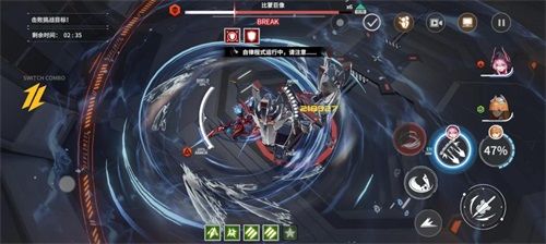 终末阵线6