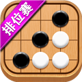 五子棋达人app下载_五子棋达人官方正版下载 v18.0.5最新版