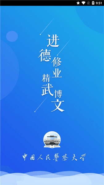 使用说明配图1