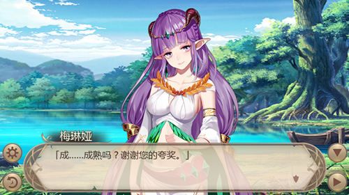 三测即将开启,来《王者降临》邂逅精灵美少女! 三测即将开启,来《王者降临》邂逅精灵美少女!