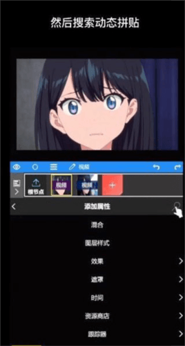 nodevideo光流6.0图片14