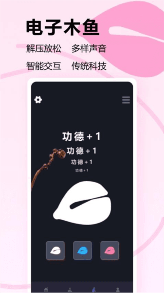 全民解压识图笑不停图片